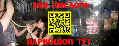 мефедрон VHQ Сланцы