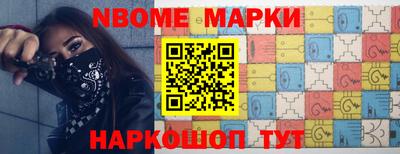 мефедрон VHQ Сланцы