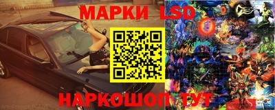 COCAINE Славгород