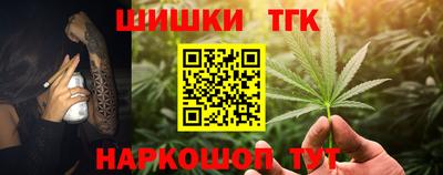 скорость mdpv Славянск-на-Кубани