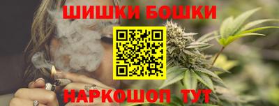 скорость mdpv Славянск-на-Кубани