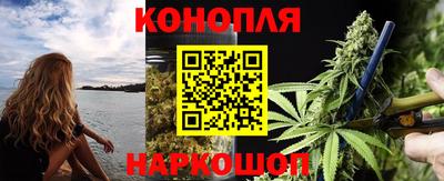 скорость mdpv Славянск-на-Кубани