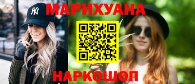 мефедрон VHQ Сланцы