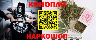 COCAINE Славгород