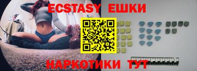 COCAINE Славгород