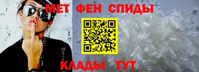 COCAINE Славгород
