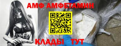 скорость mdpv Славянск-на-Кубани
