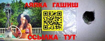 скорость mdpv Славянск-на-Кубани